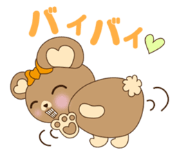 Cute bear meil sticker #5089036