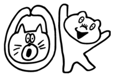 Nyabin&Kyabin2 sticker #5089083