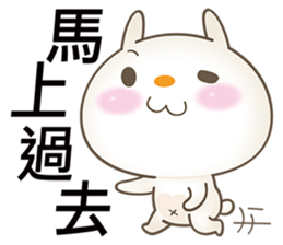 Bunny Love sticker #5089219