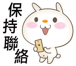 Bunny Love sticker #5089220