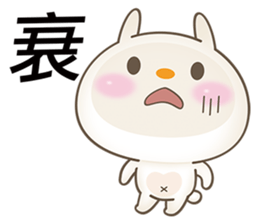 Bunny Love sticker #5089223