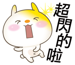 Bunny Love sticker #5089236