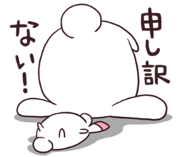 Usamochi sticker sticker #5089297