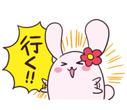 Usamochi sticker sticker #5089311