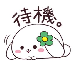 Usamochi sticker sticker #5089314