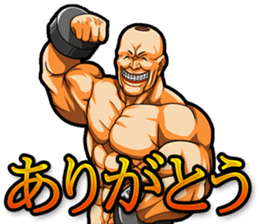 Muscle brothers2 sticker #5089358