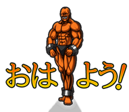 Muscle brothers2 sticker #5089359