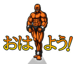 Muscle brothers2 sticker #5089359