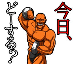 Muscle brothers2 sticker #5089360