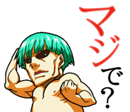 Muscle brothers2 sticker #5089368