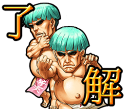 Muscle brothers2 sticker #5089369