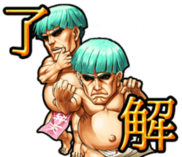 Muscle brothers2 sticker #5089369