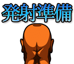 Muscle brothers2 sticker #5089373