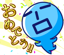 Muscle brothers2 sticker #5089374