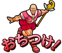 Muscle brothers2 sticker #5089379