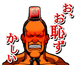 Muscle brothers2 sticker #5089381