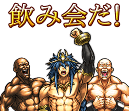 Muscle brothers2 sticker #5089390