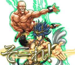 Muscle brothers2 sticker #5089393