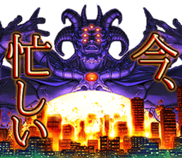 Muscle brothers2 sticker #5089395