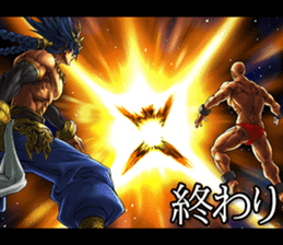 Muscle brothers2 sticker #5089397