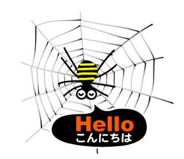 The Spiders "Hello Good-bye"(E/J) sticker #5089398