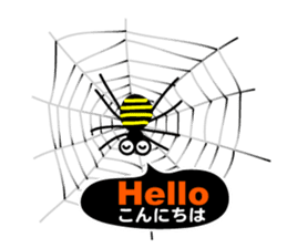 The Spiders "Hello Good-bye"(E/J) sticker #5089398