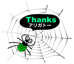 The Spiders "Hello Good-bye"(E/J) sticker #5089400