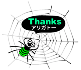 The Spiders "Hello Good-bye"(E/J) sticker #5089400