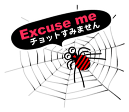 The Spiders "Hello Good-bye"(E/J) sticker #5089401