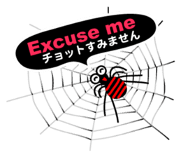 The Spiders "Hello Good-bye"(E/J) sticker #5089401