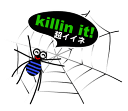 The Spiders "Hello Good-bye"(E/J) sticker #5089403