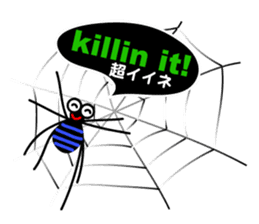 The Spiders "Hello Good-bye"(E/J) sticker #5089403