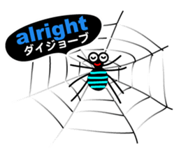 The Spiders "Hello Good-bye"(E/J) sticker #5089404