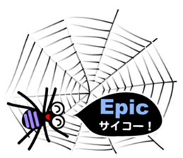 The Spiders "Hello Good-bye"(E/J) sticker #5089407