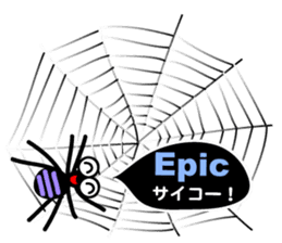 The Spiders "Hello Good-bye"(E/J) sticker #5089407