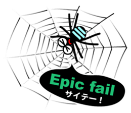 The Spiders "Hello Good-bye"(E/J) sticker #5089408