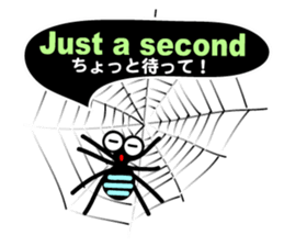 The Spiders "Hello Good-bye"(E/J) sticker #5089409