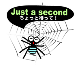 The Spiders "Hello Good-bye"(E/J) sticker #5089409