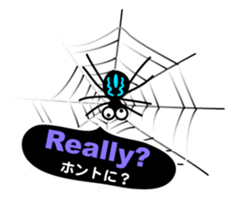 The Spiders "Hello Good-bye"(E/J) sticker #5089410