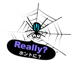 The Spiders "Hello Good-bye"(E/J) sticker #5089410