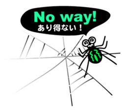 The Spiders "Hello Good-bye"(E/J) sticker #5089412