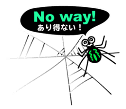 The Spiders "Hello Good-bye"(E/J) sticker #5089412