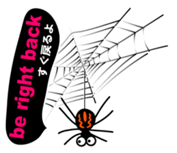 The Spiders "Hello Good-bye"(E/J) sticker #5089413