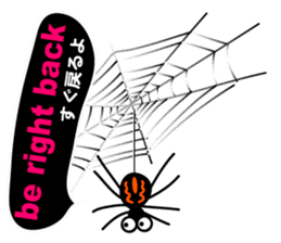 The Spiders "Hello Good-bye"(E/J) sticker #5089413