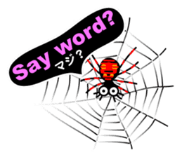 The Spiders "Hello Good-bye"(E/J) sticker #5089414