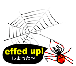 The Spiders "Hello Good-bye"(E/J) sticker #5089415