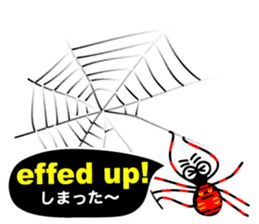 The Spiders "Hello Good-bye"(E/J) sticker #5089415