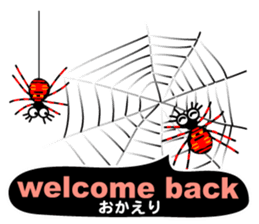 The Spiders "Hello Good-bye"(E/J) sticker #5089417