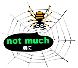 The Spiders "Hello Good-bye"(E/J) sticker #5089420