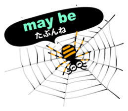 The Spiders "Hello Good-bye"(E/J) sticker #5089421